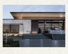 为“金色花环”上的主要节点