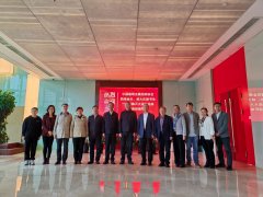 会长认实听取了天大设想总院正在工程手艺研发