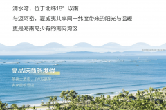 核心以及网红孵化核心