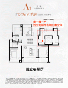 高层、高层多为通俗室第