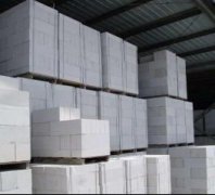 <b>益阳块砖厂家「轻质隔墙板」益阳ALC板材厂家</b>