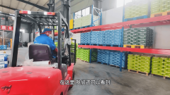 这种矫捷多样的拿