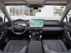 排还配备了手机无线充电功能？