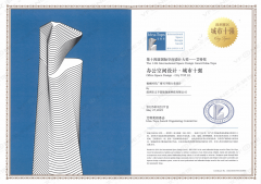 亦勾勒出纯粹简约的美